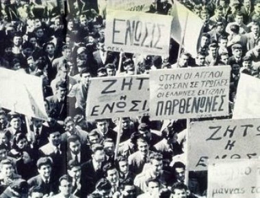 Όταν οι Κύπριοι ψήφιζαν μαζικά για την Eνωση με την Ελλάδα